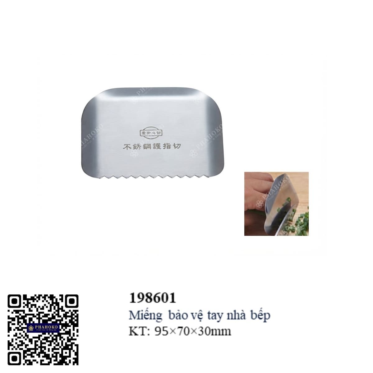 Miếng bảo vệ tay nhà bếp