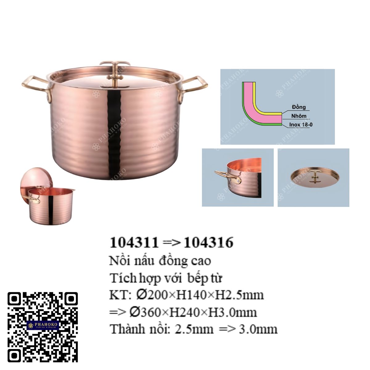 Nồi Nấu Đồng Cao