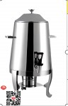 CỬA HÀNG MUA BÁN BÌNH HÂM CAFFE GIÁ RẺ CHÍNH HÃNG TẠI TP. HẠ LONG