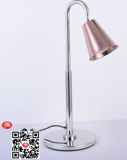 Đèn hâm nóng thức ăn PHK0024