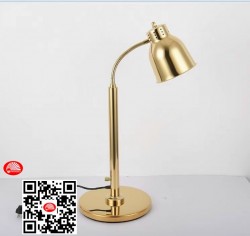 Đèn hâm nóng thức ăn PHK0045