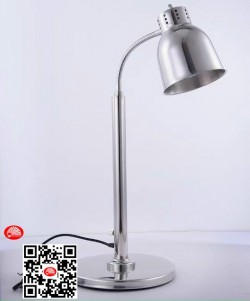 Đèn hâm nóng thức ăn PHK0014