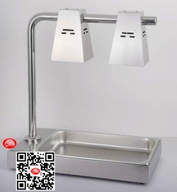 Đèn hâm nóng thức ăn PHK0023