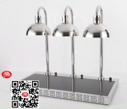 Đèn hâm thức ăn PHK0021