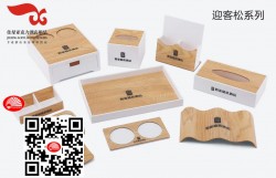 Bộ đồ khay cap cấp T56
