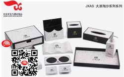 Bộ đồ khay cao cấp T53