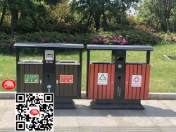 Thùng rác ngoài trời PHK0004