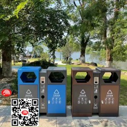 Thùng rác ngoài trời PHK0002