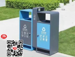 Thùng rác ngoài trời PHK0001