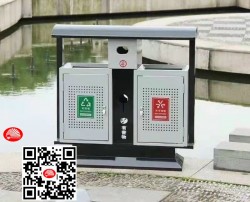 Thùng rác ngoài trời PHK0005