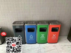 Thùng rác ngoài trời PHK0006