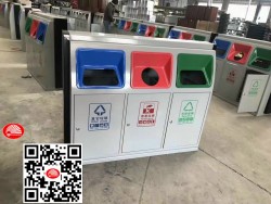 Thùng rác ngoài trời PHK0010