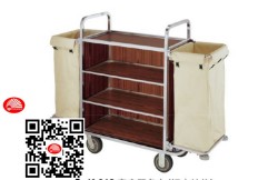 Xe dọn phòng T745