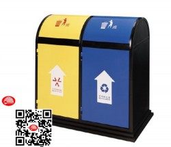 Thùng rác  công nghiệp PHK0048