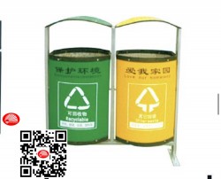 Thùng rác  công nghiệp PHK0047