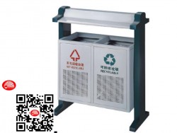 Thùng rác  công nghiệp PHK0049