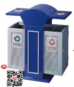 Thùng rác  công nghiệp PHK0045