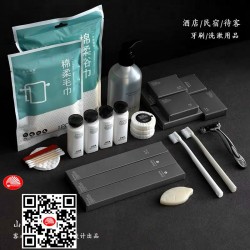 Bộ Amenities cao cấp 015