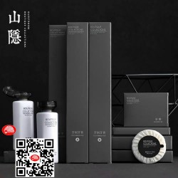 Bộ Amenities cao cấp 020