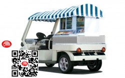 Xe điện sân golf PHK-0967