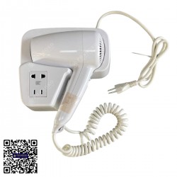 Máy sấy tóc gắn tường PHK3464