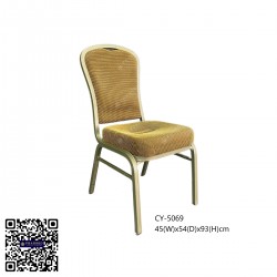 Ghế tiệc CY-5069