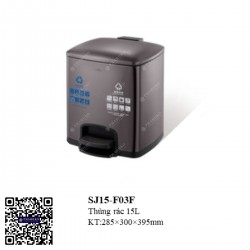 Thùng rác phòng SJ15-F03F