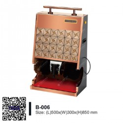 Máy đánh giày PHK2330