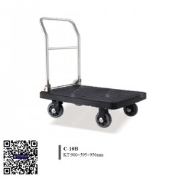 Xe đẩy đa năng mặt nhựa C-10B