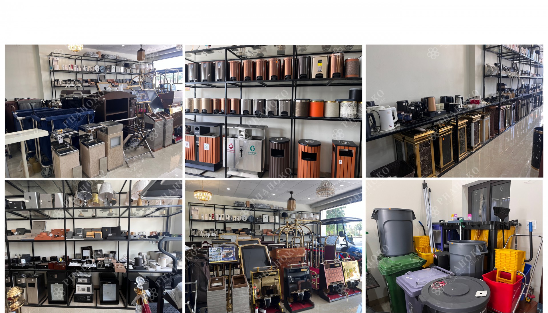 Thiết bị tiền sảnh, ngoài trời